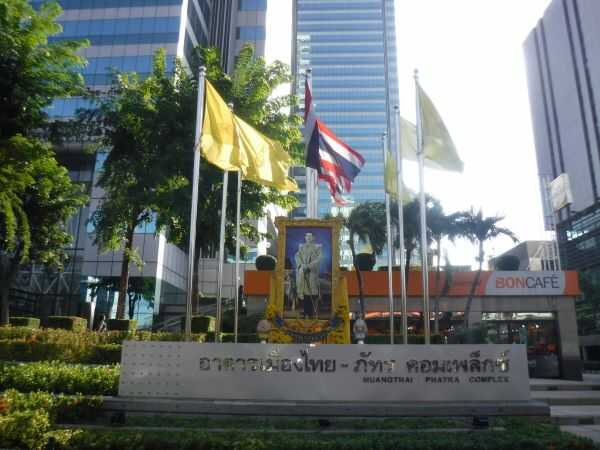 อาคารเมืองไทย ภัทร คอมเพล็กซ์