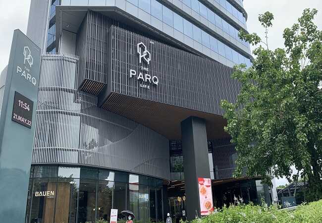 อาคารเดอะปาร์ค