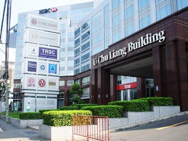 อาคารอื้อจือเหลียง